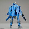 Bandai HG 1/100 VF-22S Sturmögel Ⅱ [Maximilian Jenius Use] - Kidultverse