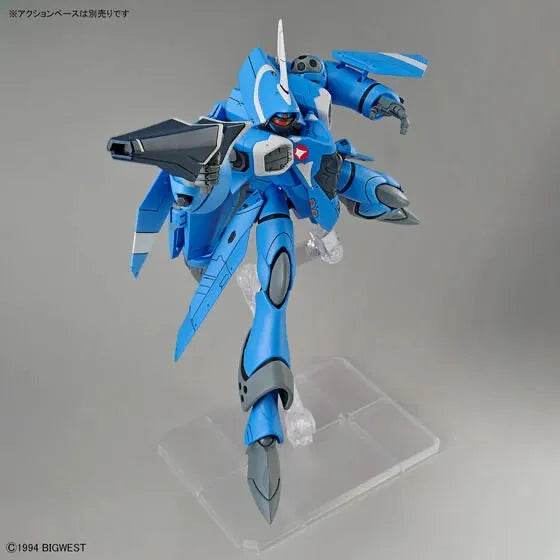 Bandai HG 1/100 VF-22S Sturmögel Ⅱ [Maximilian Jenius Use] - Kidultverse