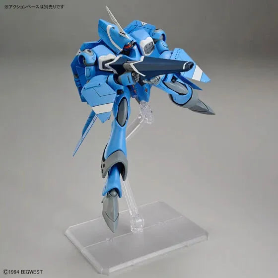 Bandai HG 1/100 VF-22S Sturmögel Ⅱ [Maximilian Jenius Use] - Kidultverse