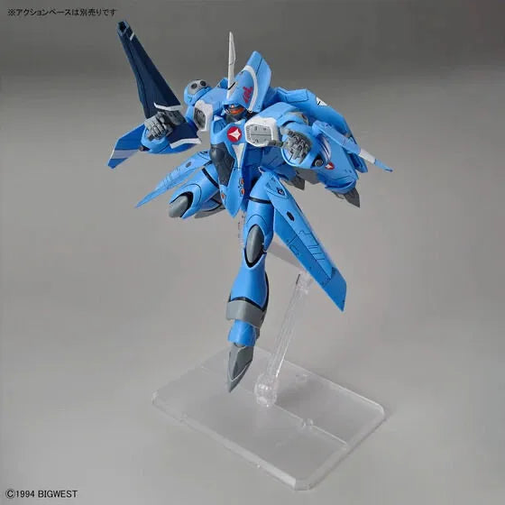 Bandai HG 1/100 VF-22S Sturmögel Ⅱ [Maximilian Jenius Use] - Kidultverse