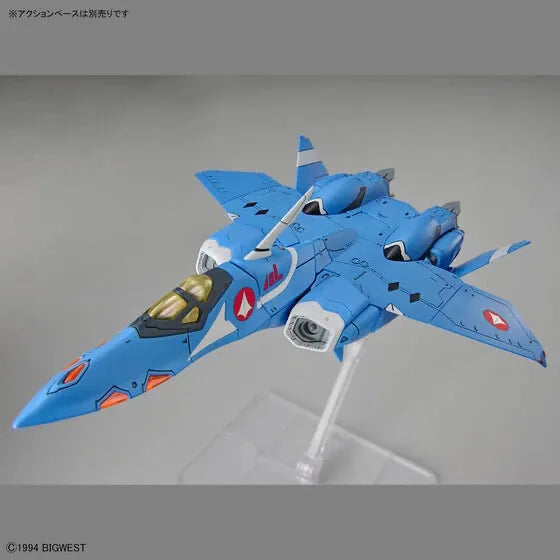 Bandai HG 1/100 VF-22S Sturmögel Ⅱ [Maximilian Jenius Use] - Kidultverse