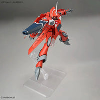 Bandai HG 1/100 VF-22S Sturmögel Ⅱ [Milia Farina Jenius Use] - Kidultverse