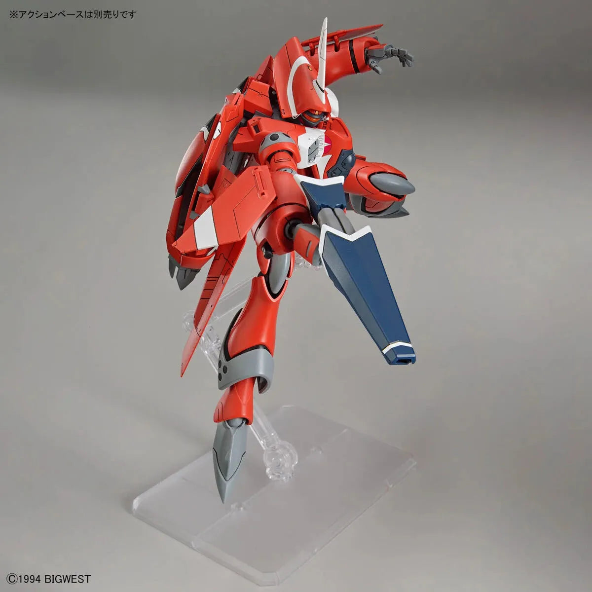 Bandai HG 1/100 VF-22S Sturmögel Ⅱ [Milia Farina Jenius Use] - Kidultverse