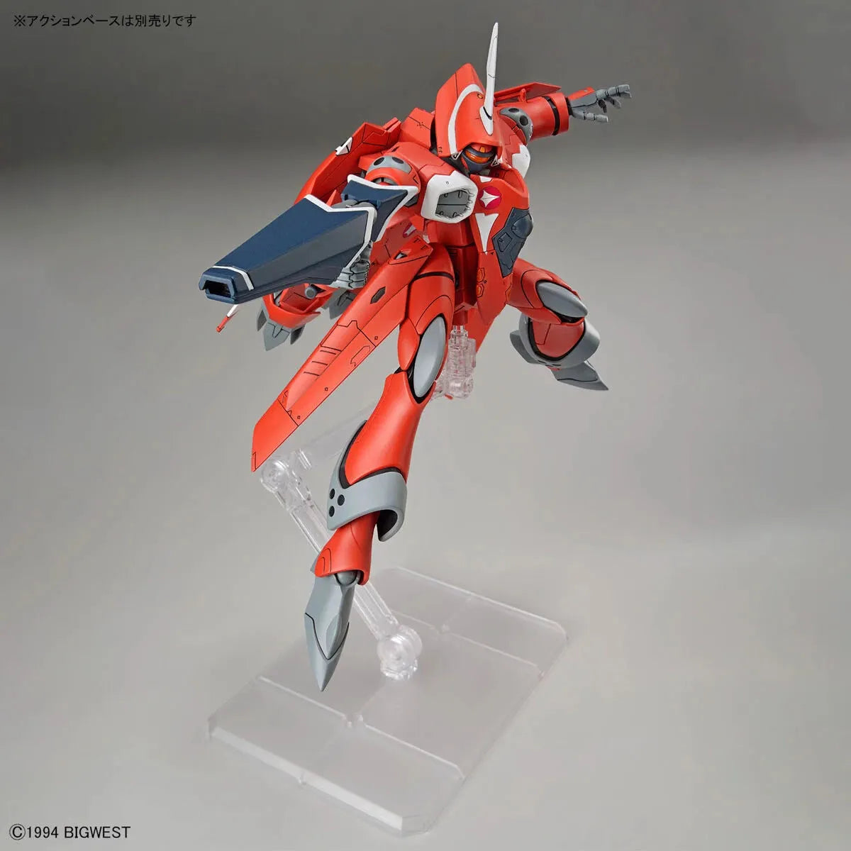 Bandai HG 1/100 VF-22S Sturmögel Ⅱ [Milia Farina Jenius Use] - Kidultverse