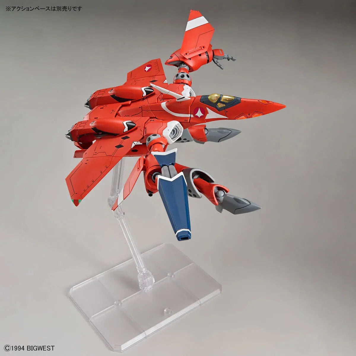 Bandai HG 1/100 VF-22S Sturmögel Ⅱ [Milia Farina Jenius Use] - Kidultverse
