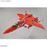 Bandai HG 1/100 VF-22S Sturmögel Ⅱ [Milia Farina Jenius Use] - Kidultverse