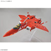 Bandai HG 1/100 VF-22S Sturmögel Ⅱ [Milia Farina Jenius Use] - Kidultverse