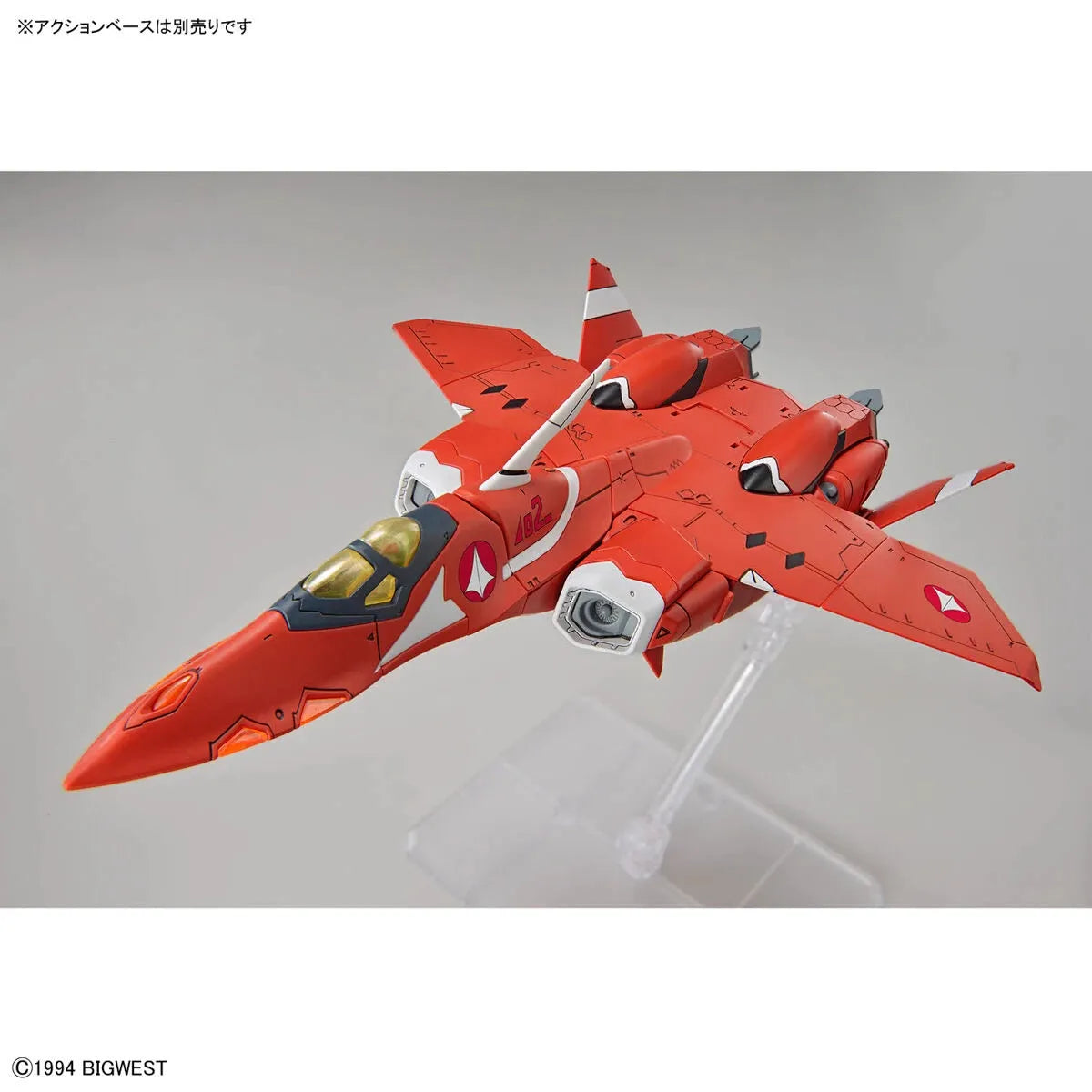 Bandai HG 1/100 VF-22S Sturmögel Ⅱ [Milia Farina Jenius Use] - Kidultverse