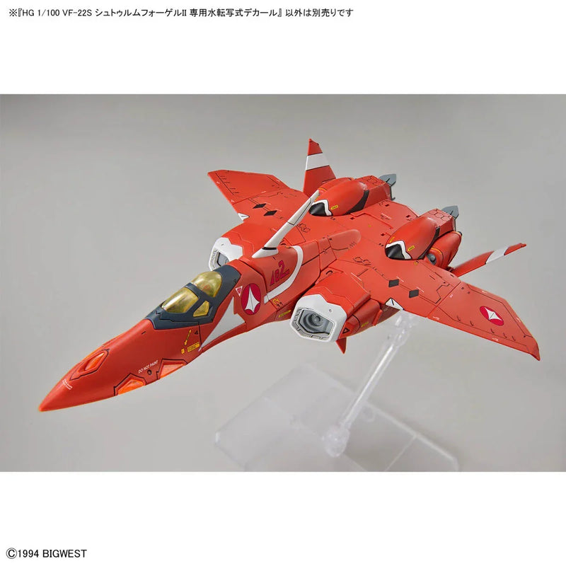 Bandai HG 1/100 VF-22S Sturmögel Ⅱ Water Decal - Kidultverse