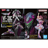 Bandai HG 1/100 VF-31C Siegfried [Mirage Farina Jenius Use] (Deluxe Ver.) - Kidultverse