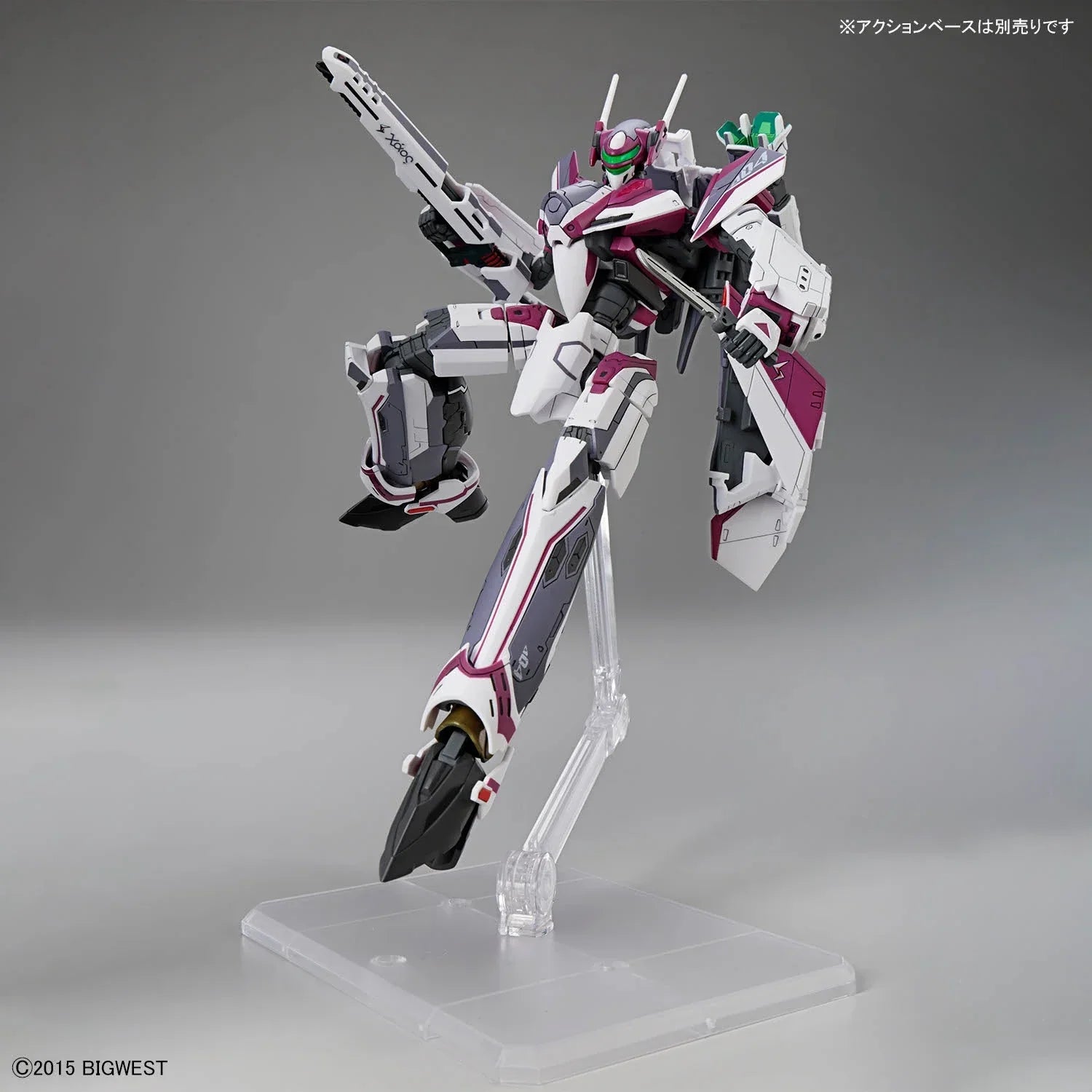 Bandai HG 1/100 VF-31C Siegfried [Mirage Farina Jenius Use] - Kidultverse