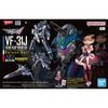 Bandai HG 1/100 VF-31J Siegfried [Hayate Immelmann Use] (Deluxe Ver.) - Kidultverse