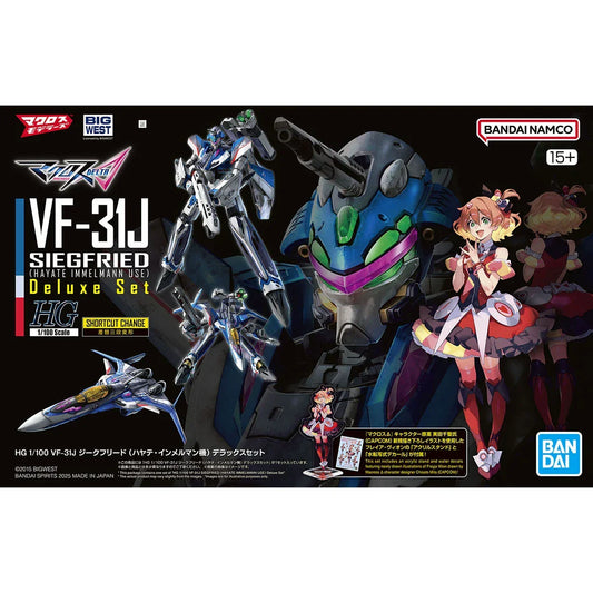 Bandai HG 1/100 VF-31J Siegfried [Hayate Immelmann Use] (Deluxe Ver.) - Kidultverse