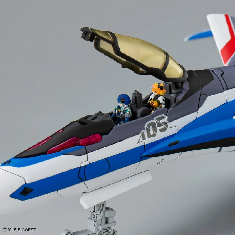 Bandai HG 1/100 VF-31J Siegfried [Hayate Immelmann Use] (Deluxe Ver.) - Kidultverse