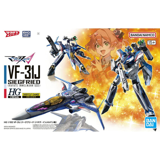 Bandai HG 1/100 VF-31J Siegfried [Hayate Immelmann Use] - Kidultverse