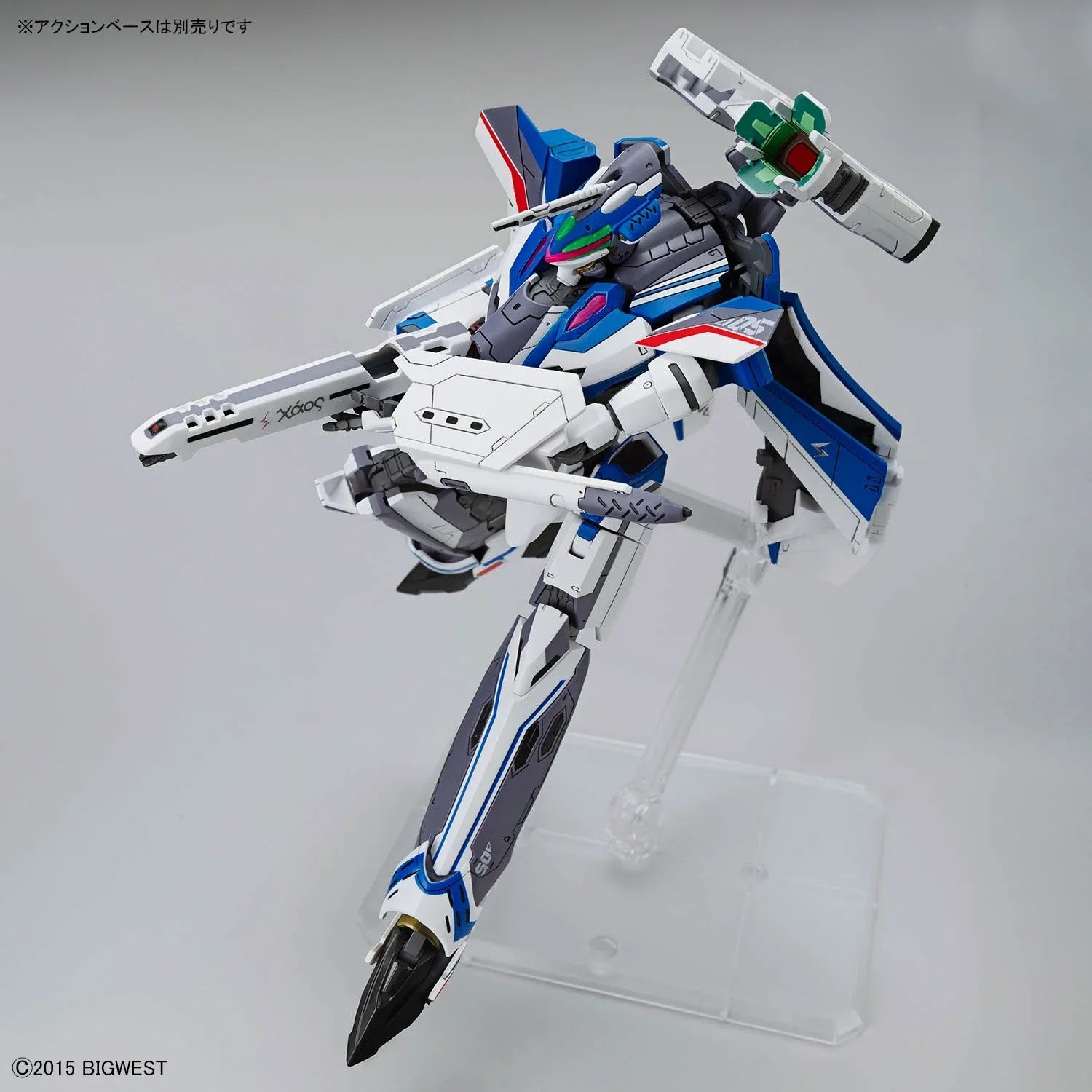 Bandai HG 1/100 VF-31J Siegfried [Hayate Immelmann Use] - Kidultverse
