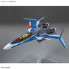 Bandai HG 1/100 VF-31J Siegfried [Hayate Immelmann Use] - Kidultverse