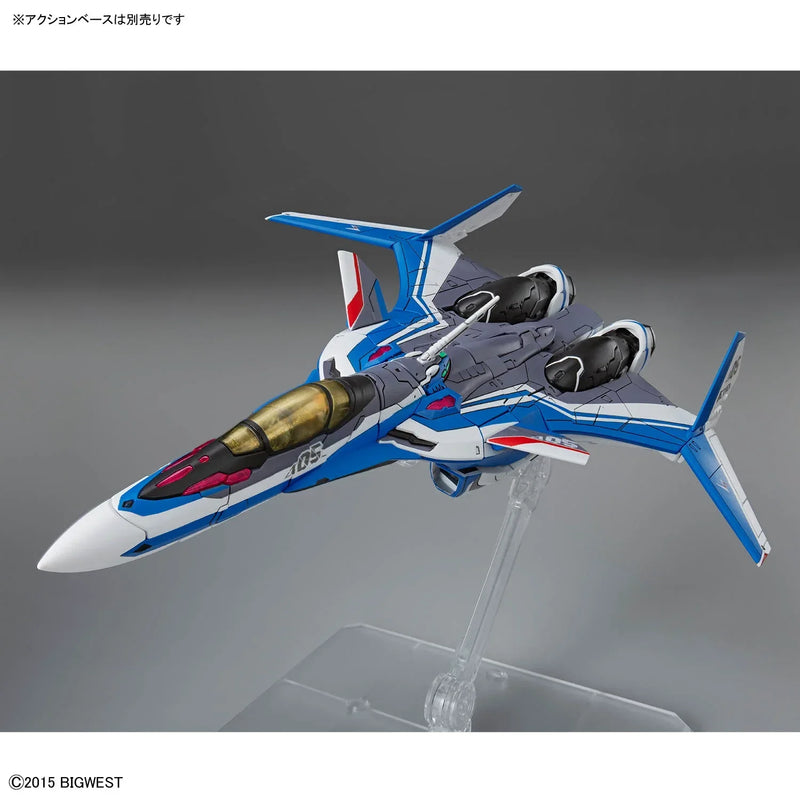 Bandai HG 1/100 VF-31J Siegfried [Hayate Immelmann Use] - Kidultverse