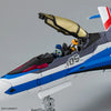 Bandai HG 1/100 VF-31J Siegfried [Hayate Immelmann Use] - Kidultverse