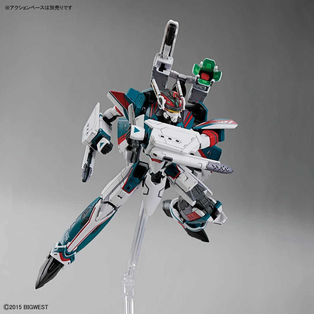 bandai-hg-1100-vf-31s-siegfried-arad-molders-use-deluxe-ver-kidultverse-2 - Kidultverse