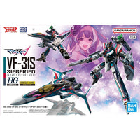 bandai-hg-1100-vf-31s-siegfried-arad-molders-use-kidultverse-1 - Kidultverse