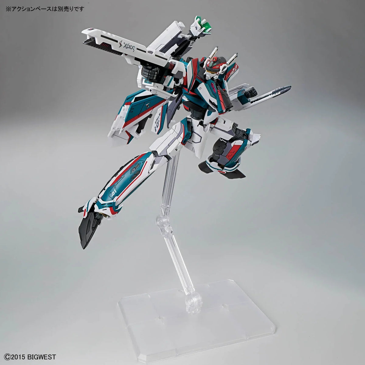 bandai-hg-1100-vf-31s-siegfried-arad-molders-use-kidultverse-2 - Kidultverse