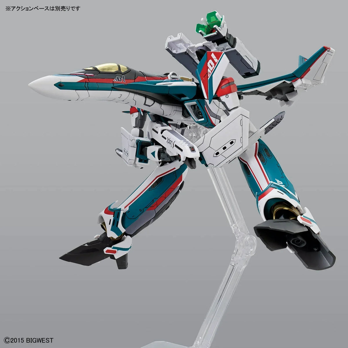 bandai-hg-1100-vf-31s-siegfried-arad-molders-use-kidultverse-3 - Kidultverse