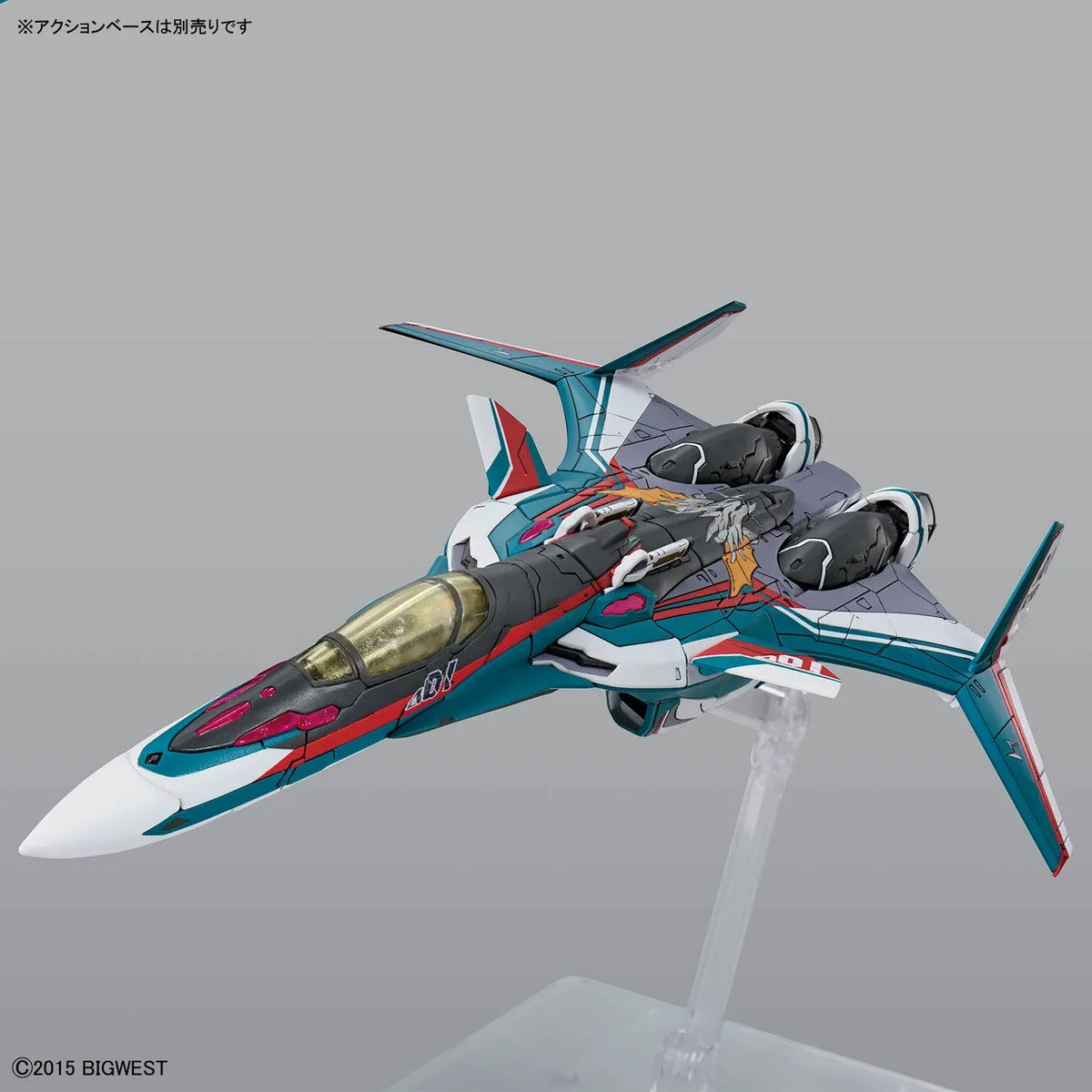 bandai-hg-1100-vf-31s-siegfried-arad-molders-use-kidultverse-4 - Kidultverse