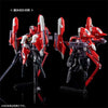 Bandai HG 1/144 Aqua-Hambrabi II [A.O.Z Re-Boot Ver.] (P-Bandai) - Kidultverse