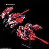 Bandai HG 1/144 Aqua-Hambrabi II [A.O.Z Re-Boot Ver.] (P-Bandai) - Kidultverse