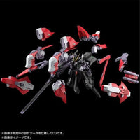 Bandai HG 1/144 Aqua-Hambrabi II [A.O.Z Re-Boot Ver.] (P-Bandai) - Kidultverse