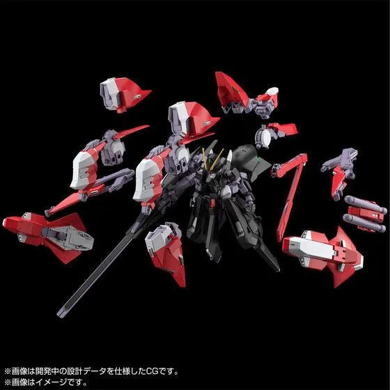 Bandai HG 1/144 Aqua-Hambrabi II [A.O.Z Re-Boot Ver.] (P-Bandai) - Kidultverse