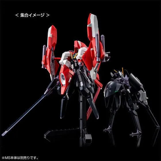 Bandai HG 1/144 Aqua-Hambrabi II [A.O.Z Re-Boot Ver.] (P-Bandai) - Kidultverse