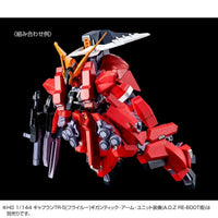 Bandai HG 1/144 ARZ-154BZ2 Gundam TR-6 [Barzam II] Re-Zeon Captured [A.O.Z Re-Boot Ver.] (P-Bandai) - Kidultverse