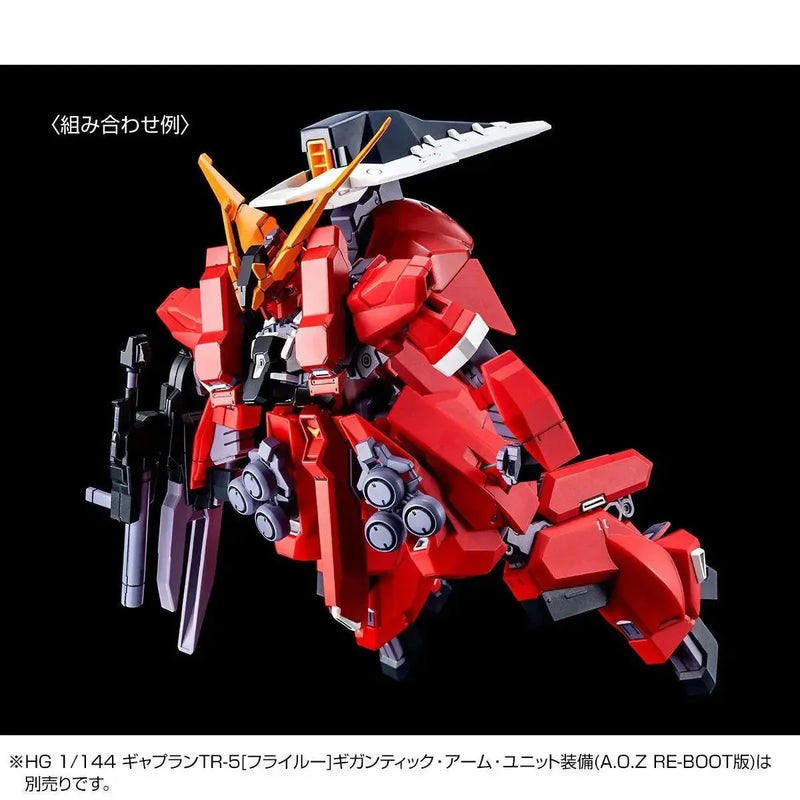 Bandai HG 1/144 ARZ-154BZ2 Gundam TR-6 [Barzam II] Re-Zeon Captured [A.O.Z Re-Boot Ver.] (P-Bandai) - Kidultverse