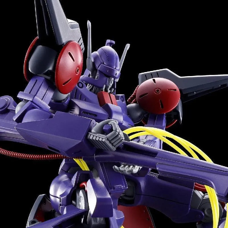 Bandai HG 1/144 Bat-Shu (P-Bandai) - Kidultverse