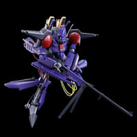 Bandai HG 1/144 Bat-Shu (P-Bandai) - Kidultverse