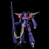 Bandai HG 1/144 Bat-Shu (P-Bandai) - Kidultverse