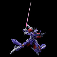 Bandai HG 1/144 Bat-Shu (P-Bandai) - Kidultverse