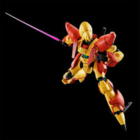Bandai HG 1/144 Calvary Temple Hellmeene (P-Bandai) - Kidultverse