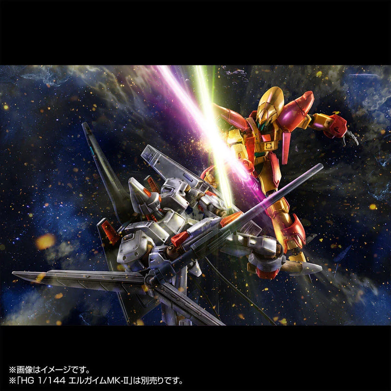 Bandai HG 1/144 Calvary Temple Hellmeene (P-Bandai) - Kidultverse