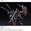 Bandai HG 1/144 Dark Dagger L (P-Bandai) - Kidultverse