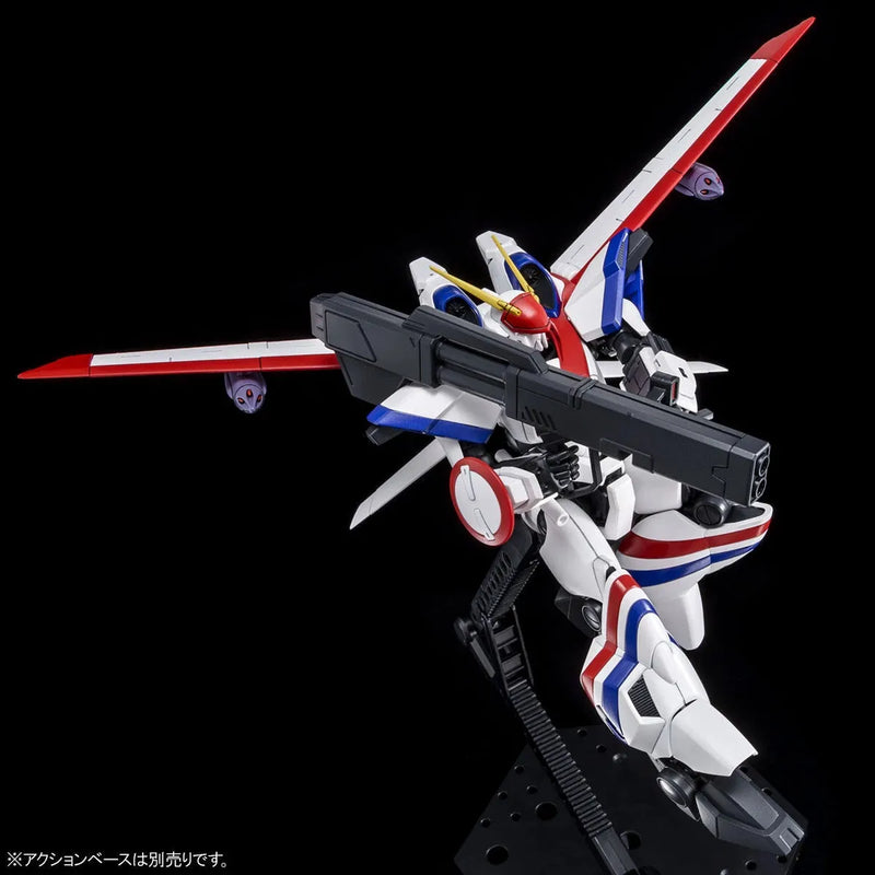 Bandai HG 1/144 Dragonar Plus Lifter-1 (P-Bandai) - Kidultverse
