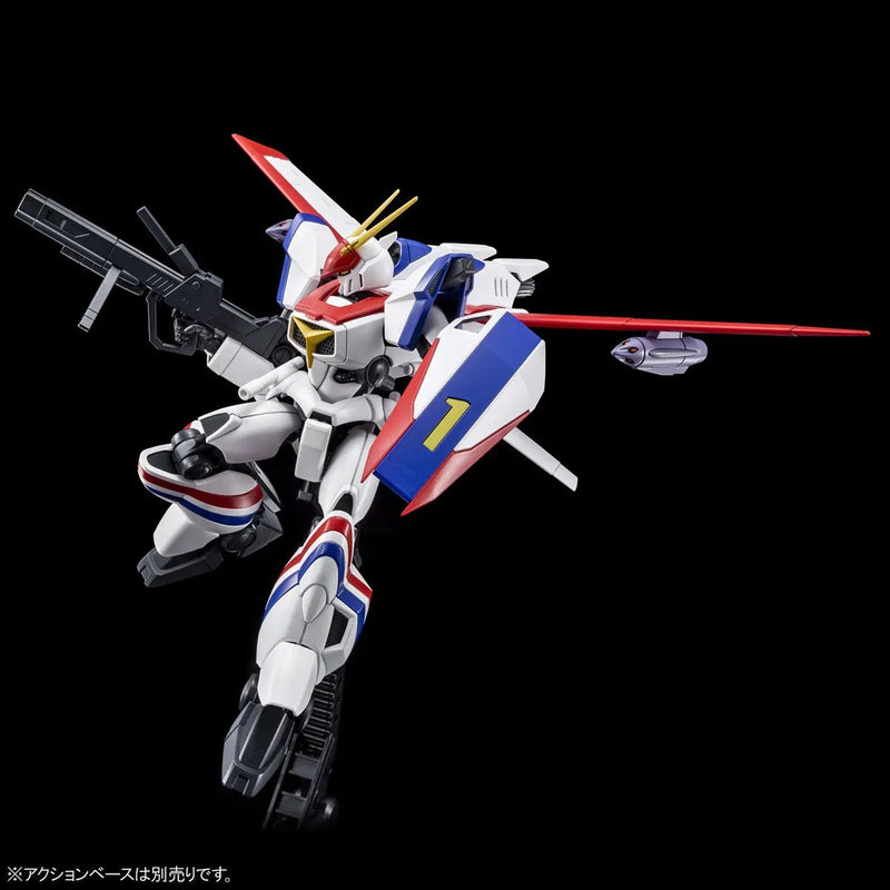 Bandai HG 1/144 Dragonar Plus Lifter-1 (P-Bandai) - Kidultverse