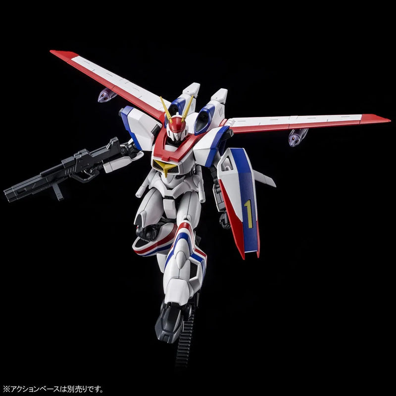 Bandai HG 1/144 Dragonar Plus Lifter-1 (P-Bandai) - Kidultverse