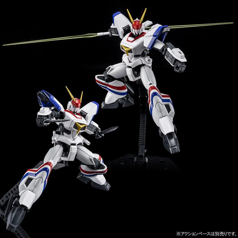 Bandai HG 1/144 Dragonar Plus Lifter-1 (P-Bandai) - Kidultverse