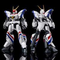 Bandai HG 1/144 Dragonar Plus Lifter-1 (P-Bandai) - Kidultverse