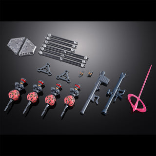 Bandai HG 1/144 Expansion Set for Red Gundam (P-Bandai) - Kidultverse