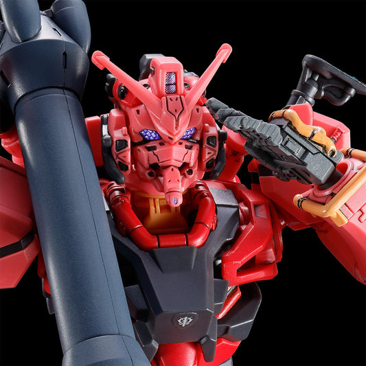 Bandai HG 1/144 Expansion Set for Red Gundam (P-Bandai) - Kidultverse