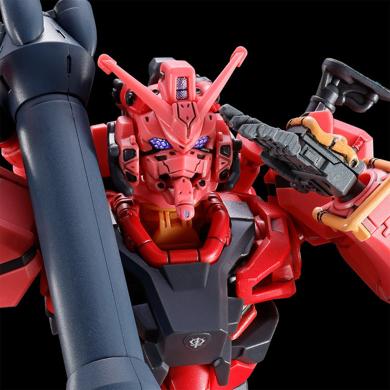 Bandai HG 1/144 Expansion Set for Red Gundam (P-Bandai) - Kidultverse